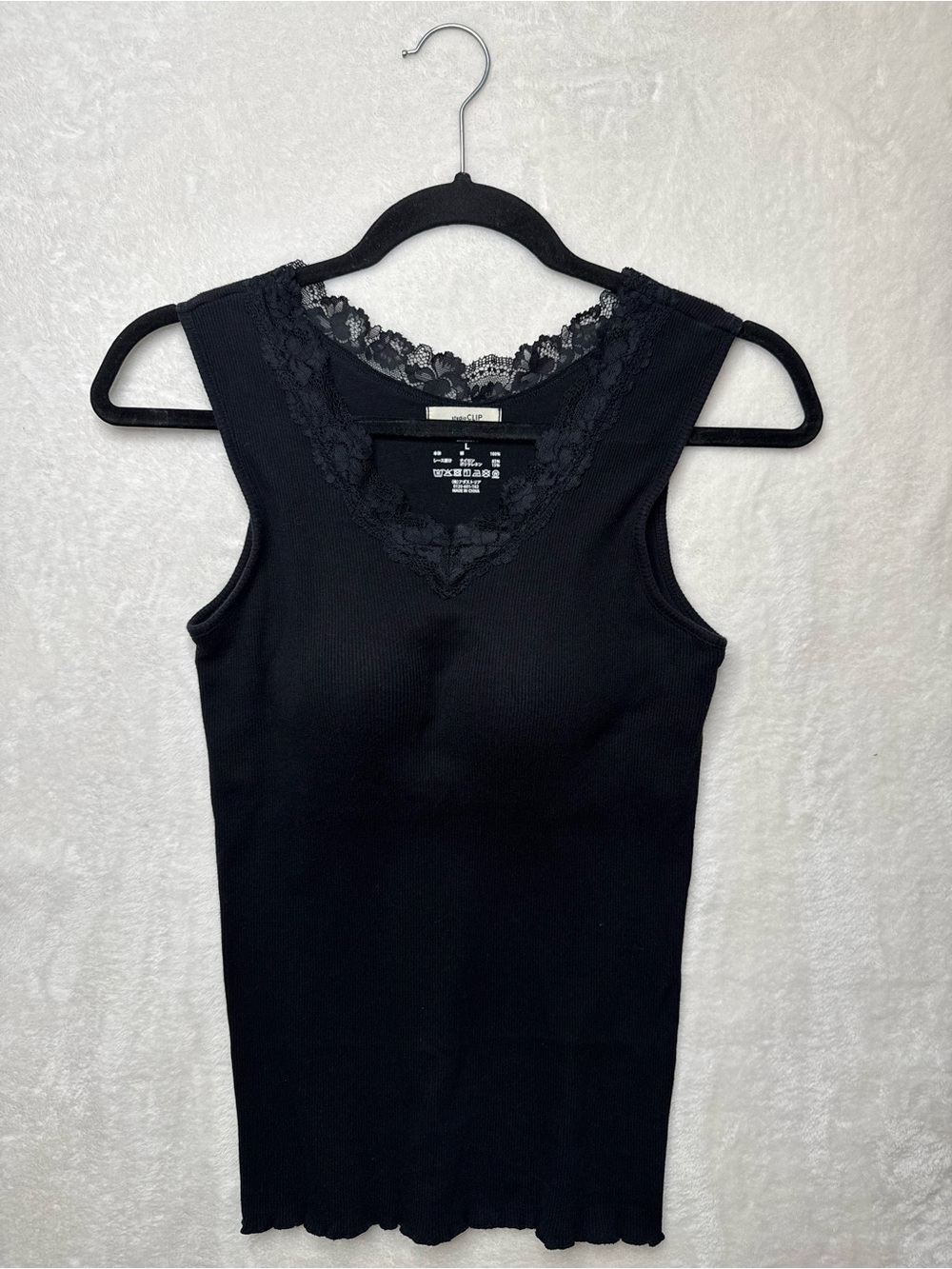 Studio Clip - Black Lace-Trim Ribbed V-Neck Tank Top Built-In Bra